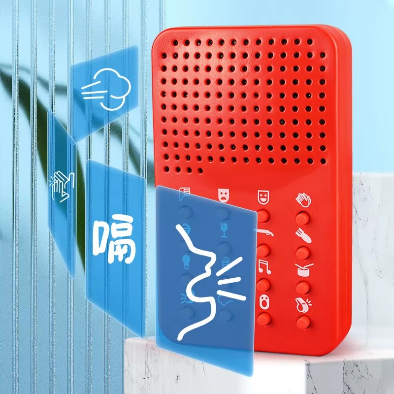 Lustiges Kompaktes Soundgerät  – Electronics Gadgets For Gift Bewertung und Preis