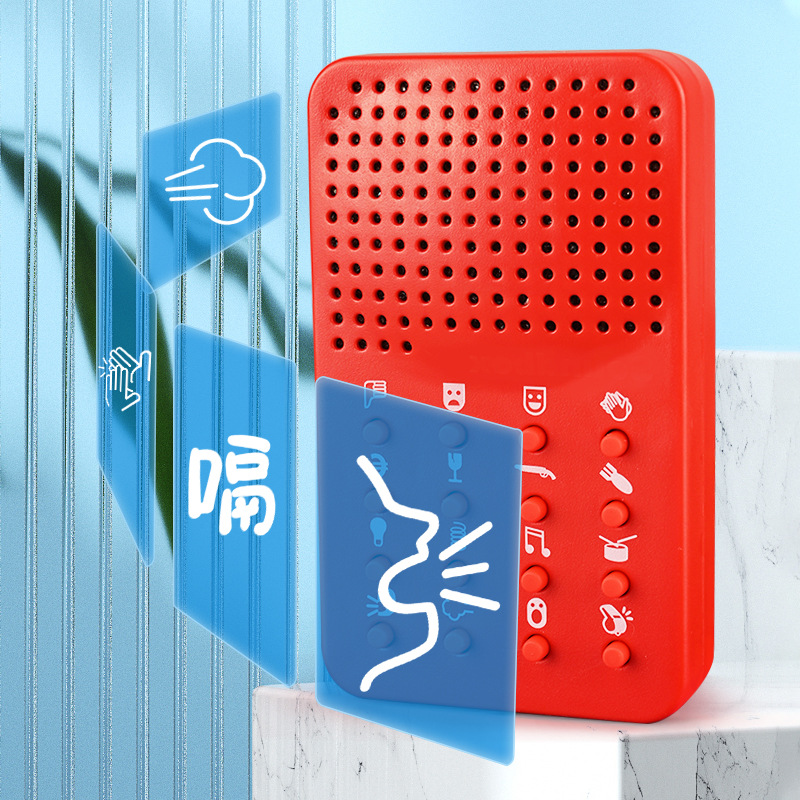 Kompakte Lustige Geräuschmasch – Electronics Gadgets For Gift Bewertung und Preis