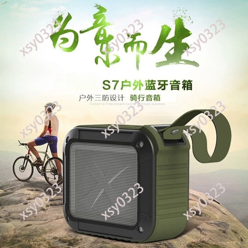 Mini Wasserdichter Stoßfester  – Bluetooth Speaker Waterproof Bewertung und Preis