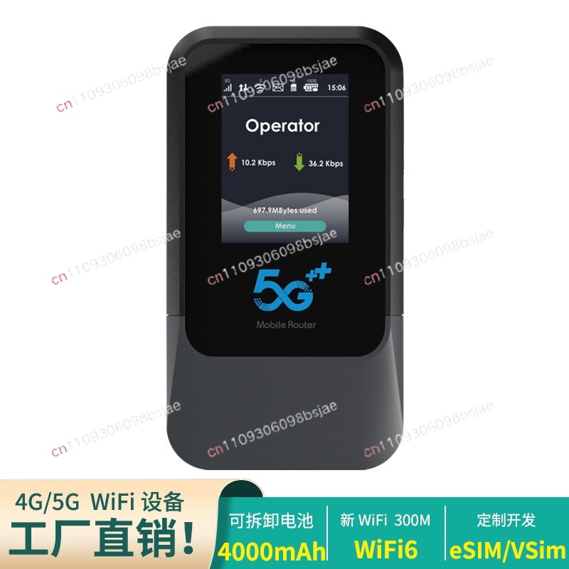 Globaler 5G WLAN-Hotspot, trag – Portable Wifi Hotspot Bewertung und Preis