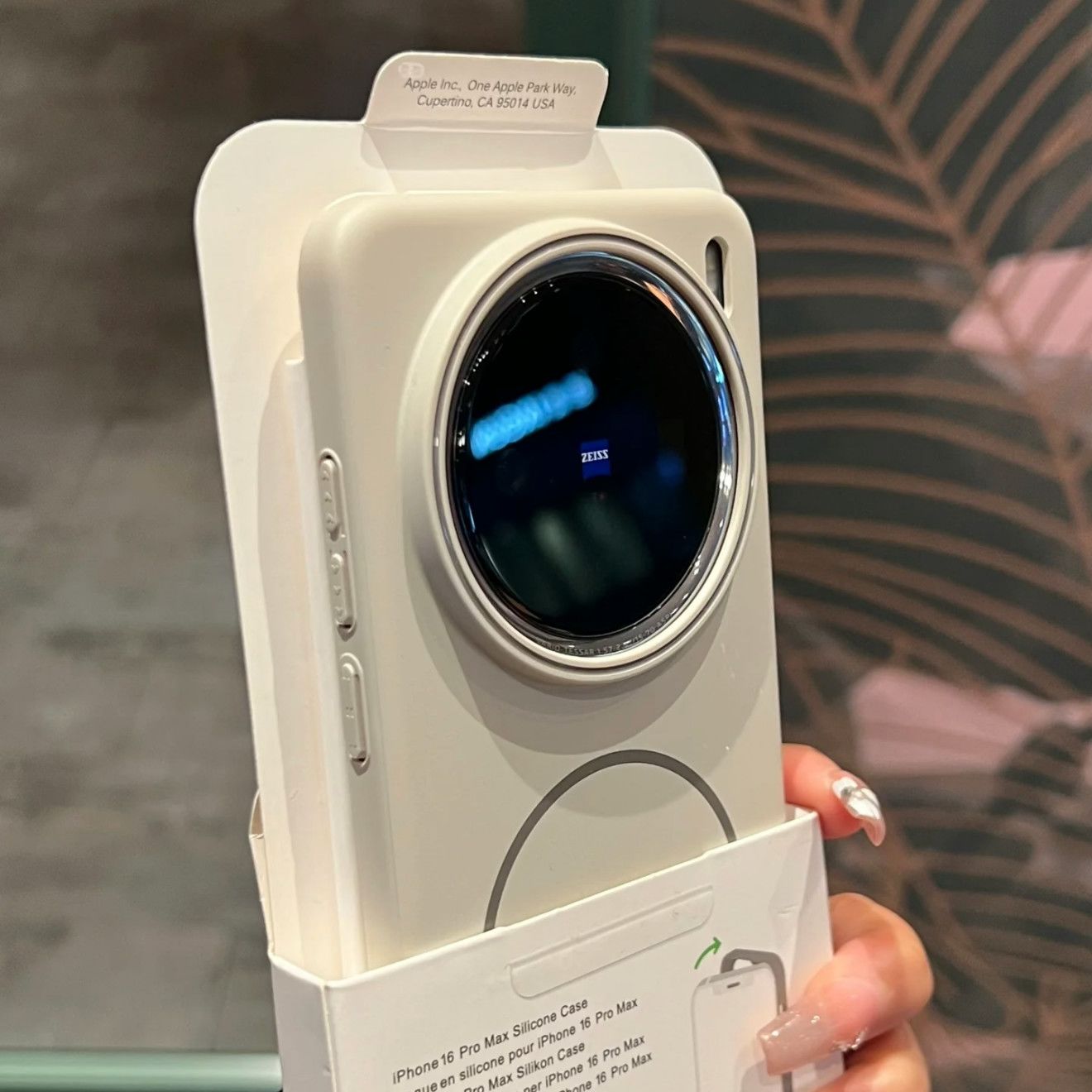 Hülle für vivo X200 Pro X100s  – Vivo X200 Bewertung und Preis