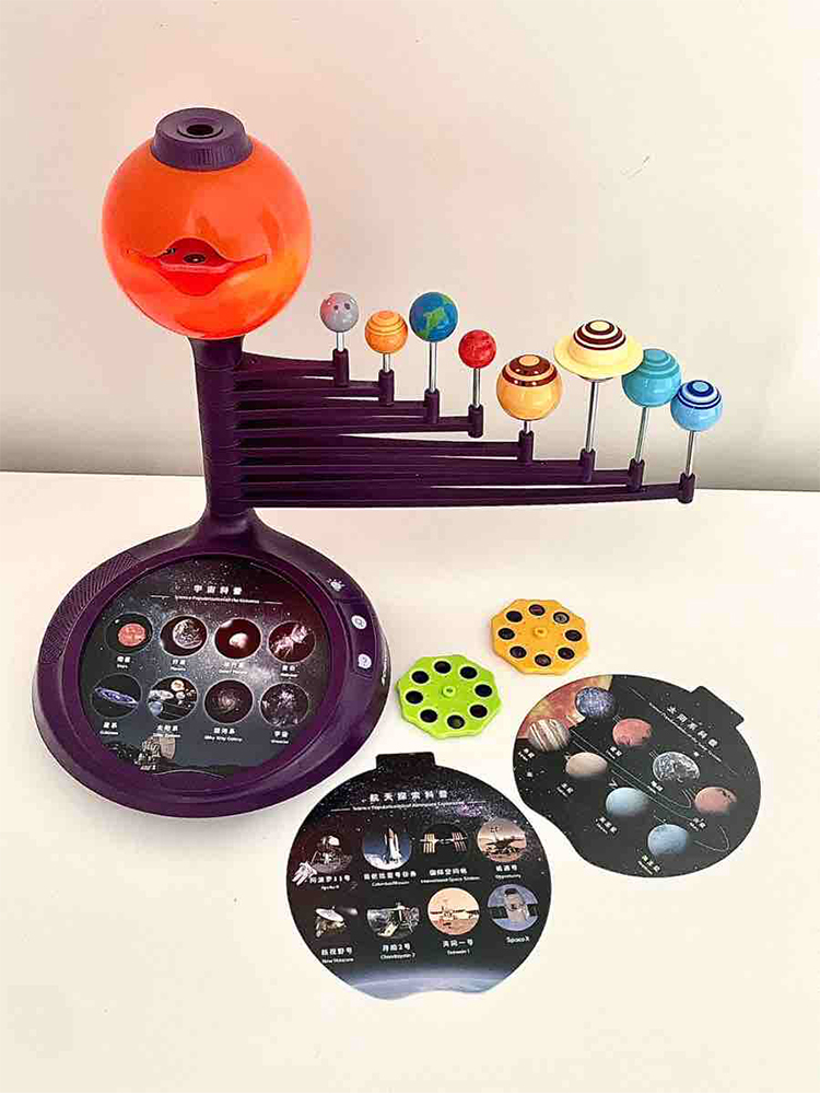 Sonnensystem-Projektor Kinders – Electronics Gadgets For Kids Bewertung und Preis