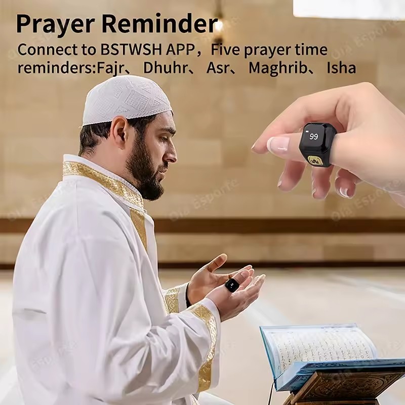 2026 Neuester Qibla Zikr Musli – Smart Ring Health Bewertung und Preis